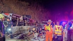 ထိုင်းနိုင်ငံ ဘတ်စ်ကားတိမ်းမှောက်မှု အနည်းဆုံး ၁၈ ဦး သေဆုံး ထိုင်းနိုင်ငံ ဘတ်စ်ကားတိမ်းမှောက်မှု အနည်းဆုံး ၁၈ ဦး သေဆုံး