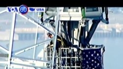 Trung tâm Thương mại Thế giới mới được hoàn thành Trung tâm Thương mại Thế giới mới được hoàn thành