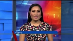 နေ့စဉ် တီဗွီသတင်းလွှာ (၀၂-၂၇-၂၀၂၀) နေ့စဉ် တီဗွီသတင်းလွှာ (၀၂-၂၇-၂၀၂၀)