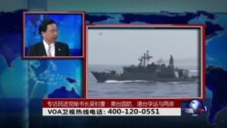 时事大家谈:专访民进党秘书长吴钊燮:美台国防、港台学运与两岸 时事大家谈:专访民进党秘书长吴钊燮:美台国防、港台学运与两岸