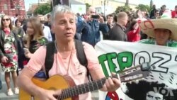 各国球迷云集狂欢 世界杯改变莫斯科 各国球迷云集狂欢 世界杯改变莫斯科