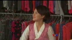 ဒီသီတင်းပတ် အာရှ စီးပွားရေး ဒီသီတင်းပတ် အာရှ စီးပွားရေး