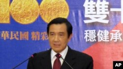 台湾总统马英九(资料照片)