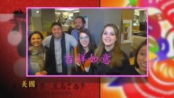 美国万花筒:风投公司助外国人创业; 购物新体验; 沙上健身加倍燃烧热量 美国万花筒:风投公司助外国人创业; 购物新体验; 沙上健身加倍燃烧热量