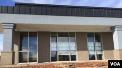 川普的竞选总部(美国之音龚小夏,平章拍摄)