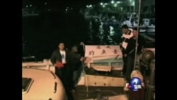 日本海岸警卫队将台活动人士驱离有争议岛屿 日本海岸警卫队将台活动人士驱离有争议岛屿