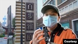 中国独立记者李泽华在武汉实地报道瘟疫灾害后失联。(推特图片)