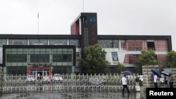 中国长春长生生物科技有限责任公司的大门 (2018年7月26日)