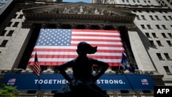 资料照片:位于华尔街的纽约证券交易所。(2020年5月26日)