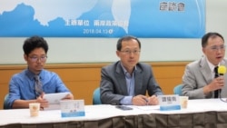 台学者:中梵无法建交主因是中国害怕宗教自由 台学者:中梵无法建交主因是中国害怕宗教自由