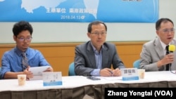 台湾学者在座谈会上谈中梵关系发展(美国之音张永泰拍摄)