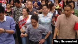 广安市邻水县爆发争取高铁大规模游行(网络图片 )