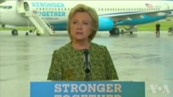 纽约炸弹袭击后,两党候选人表态大不同 纽约炸弹袭击后,两党候选人表态大不同