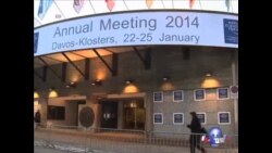 世界经济论坛:中日危机是2014年全球最大地缘危机之一 世界经济论坛:中日危机是2014年全球最大地缘危机之一