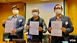 香港民意研究所12月22日公布最新民意调查显示,香港人身份认同指数下跌至79.5分,创3年以来新低纪录。 (美国之音/汤惠芸)