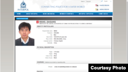 中国政府通过国际刑警组织通缉王再刚(网络截图)