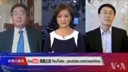 时事大家谈:官员自杀频传,中共官场的“五月魔咒”? 时事大家谈:官员自杀频传,中共官场的“五月魔咒”?