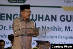 Mantan Wakil Presiden Jusuf Kalla. (Foto: Humas UMY)