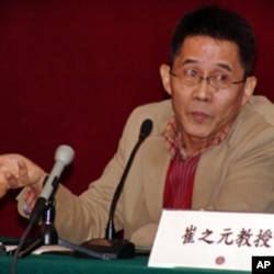 甘阳,中山大学人文高等研究院院长