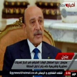 未来的初选中,前将领,副总统苏莱曼会出线还是出局?