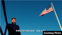 离开中国,远离官场,程干远说,这是一条心地光明的路。