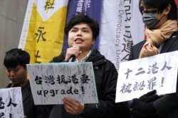 台湾经济民主联合研究员江旻谚。 (江旻谚提供)