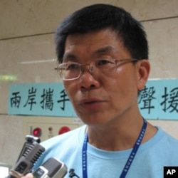 黄锡麟,台湾中华保钓协会执行长