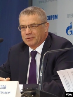 天然气工业公司副总裁梅德韦杰夫曾表示,依靠自身力量兴建“西伯利亚力量”东线天然气管道。(美国之音白桦拍摄)