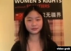 张林的女儿张儒莉(视频截图)