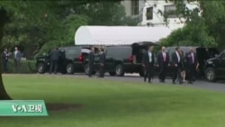 VOA连线:成王败寇一夕变,白宫换将如翻页 VOA连线:成王败寇一夕变,白宫换将如翻页