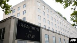资料照:位于华盛顿的美国国务院办公楼