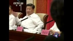 中国大变革(5):习近平祭出毛旗帜 中国大变革(5):习近平祭出毛旗帜