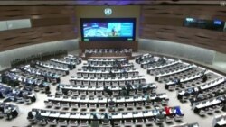 သတင်းအကျဉ်းချုပ် (၁၂-၁၈-၂၀၁၉) သတင်းအကျဉ်းချုပ် (၁၂-၁၈-၂၀၁၉)