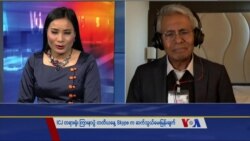 ဂမ်ဘီယာ အပြီးသတ်လျှောက်လဲမှု Skype မေးမြန်းချက် ဂမ်ဘီယာ အပြီးသတ်လျှောက်လဲမှု Skype မေးမြန်းချက်