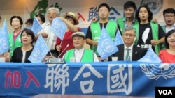 台湾联合国协进会召开行前记者会