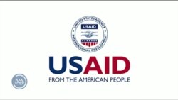 ፈነወ ድምጺ ኣመሪካ ቋንቋ ትግርኛ 16 ሕዳር 2023