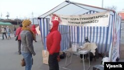 莫斯科街头一处支持乌克兰东部,为当地募捐的摊点。