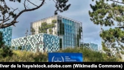 位于荷兰海牙的国际刑事法院。(资料照片)