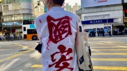 时事大家谈:七一前夕通过国安法,香港自由繁荣大限将至? 时事大家谈:七一前夕通过国安法,香港自由繁荣大限将至?