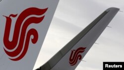 中国国际航空公司的标识