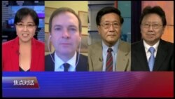 焦点对话 2017年8月25日 焦点对话 2017年8月25日