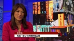 亚裔美国人在新闻媒体中代表性不足 亚裔美国人在新闻媒体中代表性不足