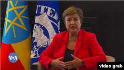 ዋና ኣካያዲት ስራሕ ዓለምለኸ ማዕከን ገንዘብ (IMF) ክሪስታሊና ጆርጂየቫ