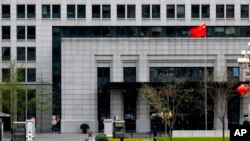 北京的中国商务部大楼(2018年4月6日)