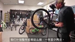 新冠大流行意外鼓舞骑自行车的风气 新冠大流行意外鼓舞骑自行车的风气