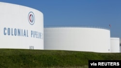 Colonial Pipeline在新泽西州的一个储油库(路透社转发)