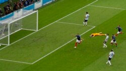 ပြင်သစ်နဲ့ ဥရုဂွေး ကွာတားဖိုင်နယ်တက် ပြင်သစ်နဲ့ ဥရုဂွေး ကွာတားဖိုင်နယ်တက်