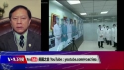 时事大家谈:疫情当前各地复工,“光荣上岗”还是“居家保命”成两难? 时事大家谈:疫情当前各地复工,“光荣上岗”还是“居家保命”成两难?