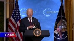 专访共和党议员匡希恒 (Rep. John Curtis):美中不必“离婚” 但关系破裂需要“婚姻咨询” 专访共和党议员匡希恒 (Rep. John Curtis):美中不必“离婚” 但关系破裂需要“婚姻咨询”