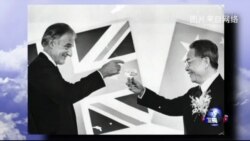 时事大家谈: 离党前高官许家屯辞世,心向正义难忘故土 时事大家谈: 离党前高官许家屯辞世,心向正义难忘故土